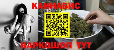 кокаин Донской