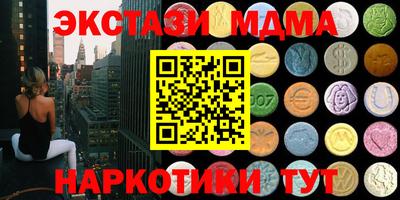кокаин Донской