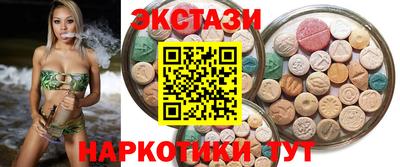 mdpv Донецк