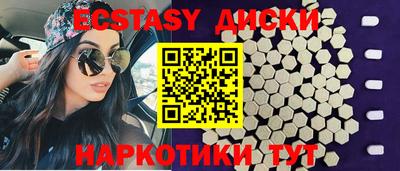 марки nbome Балашиха