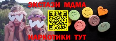 Альфа ПВП Балаково