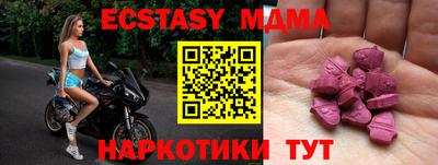 mdpv Донецк