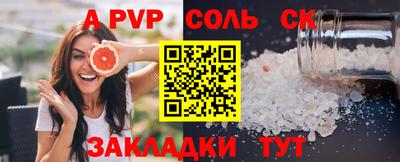 MESCALINE Дубна