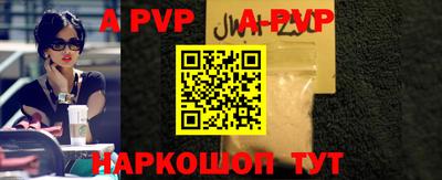 кокаин Донской