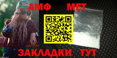 mdpv Донецк