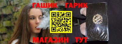 Альфа ПВП Балаково