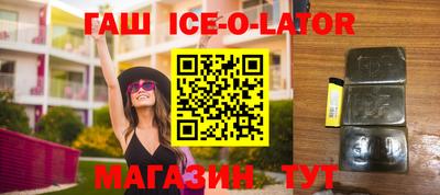 MESCALINE Дубна