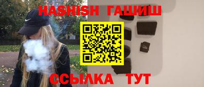 mdpv Донецк
