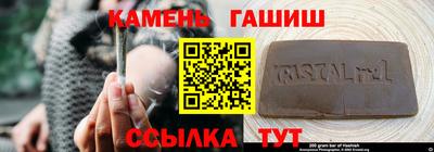 кокаин Донской