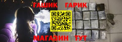MESCALINE Дубна