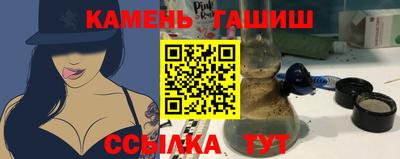 кокаин Донской
