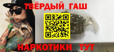 кокаин Донской
