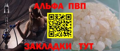 MESCALINE Дубна