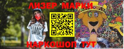 mdpv Донецк