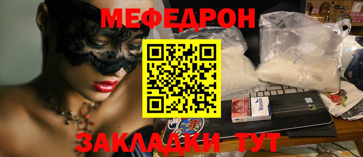Галлюциногенные грибы Можга